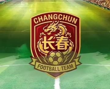 开云体育下载-吉媒：东北超长春主场票15-20元区间；北湖奥体基本改造完成