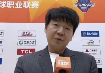 kaiyun-邱彪：今晚的三分出手太少我不太满意，大家还是要敢于投篮