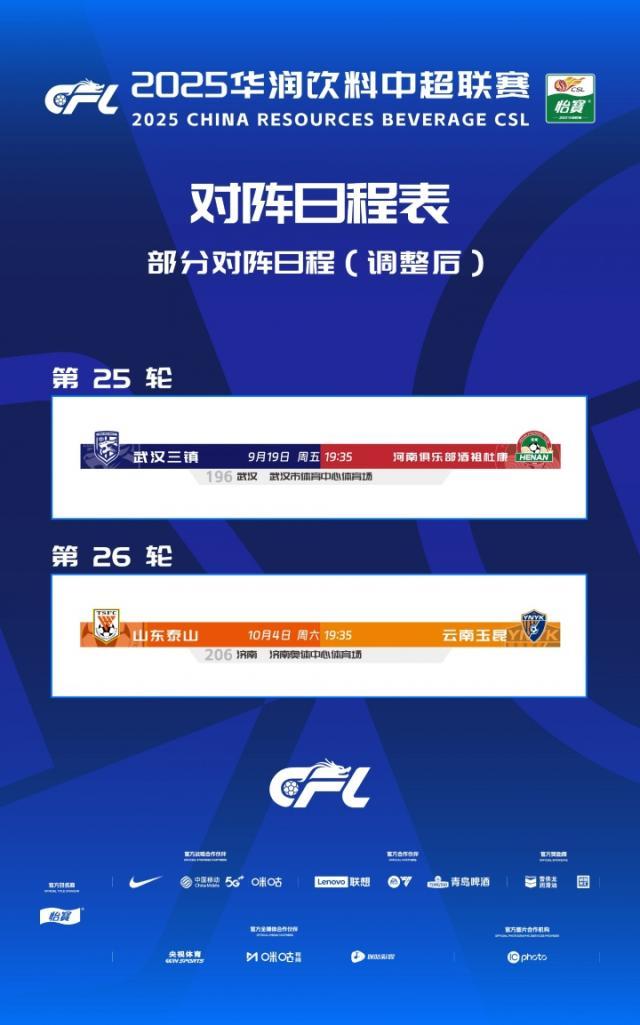 1756731578784032065.jpeg IMG_8432.jpeg